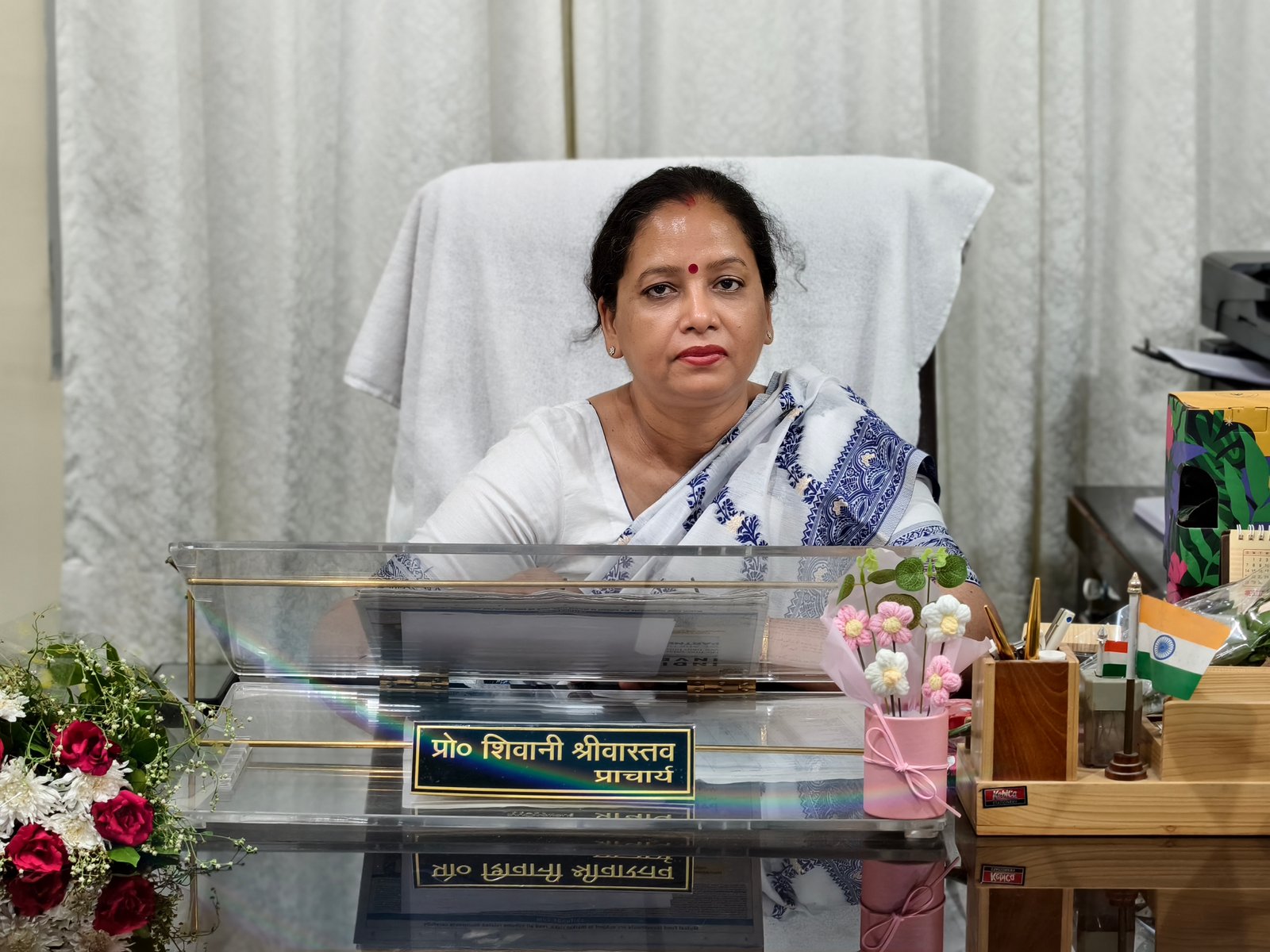 Prof. Shivani Srivastava